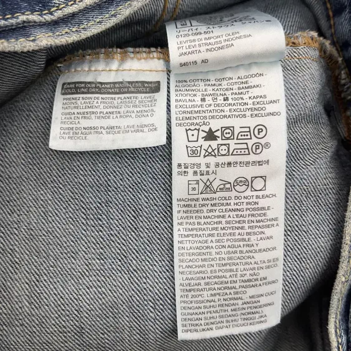 리바이스 리워크 키치 하와이안 카라 트러커 데님 자켓 S C07042 상품이미지6
