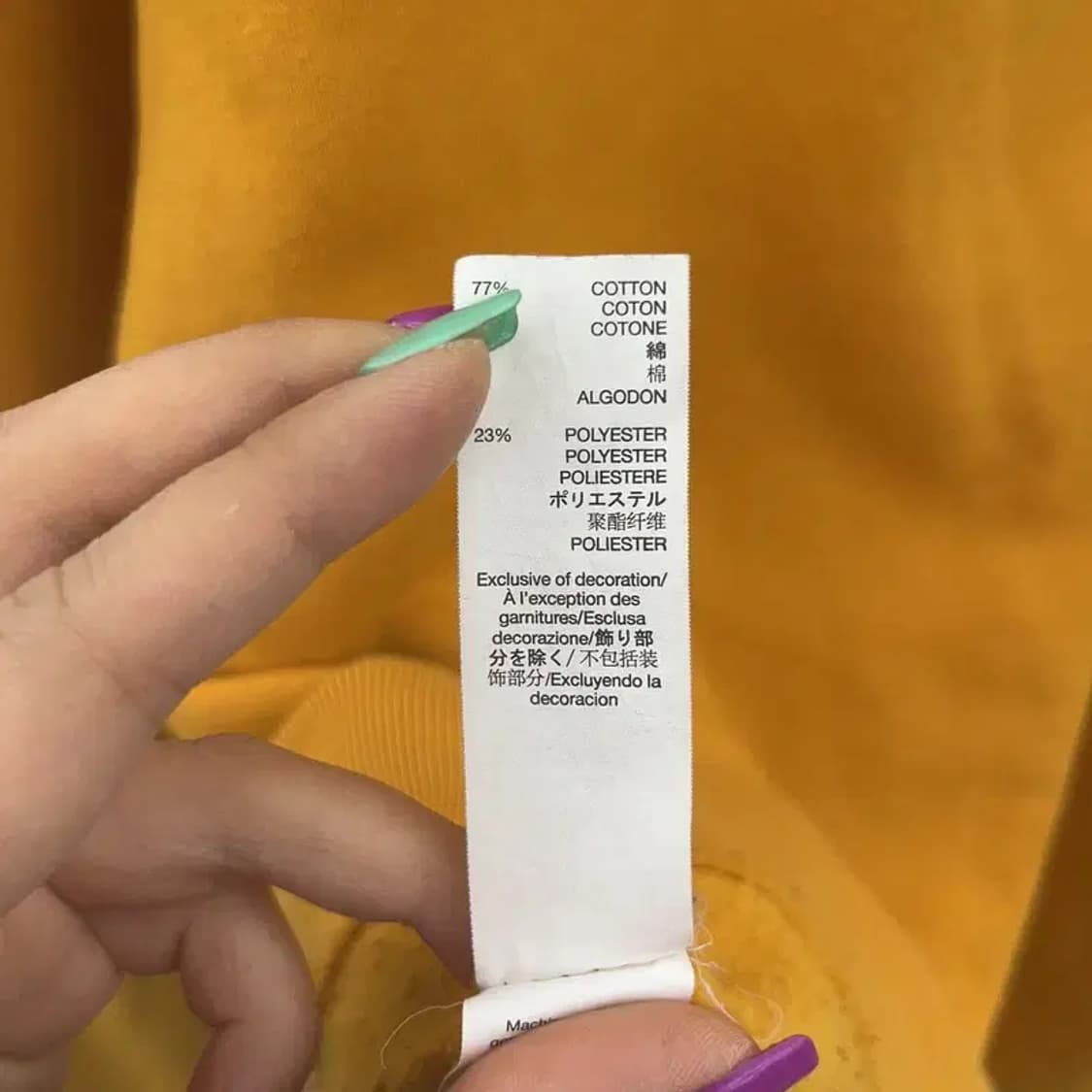 갭 올드스쿨 Y2K 빅로고 머스타드 후드티 L C07058 상품이미지6