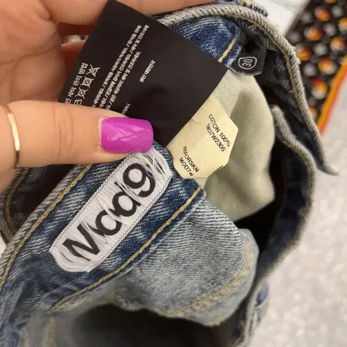 모드나인 빈티지 드레이프 워싱 데님 팬츠 30인치 C07071 상품이미지6