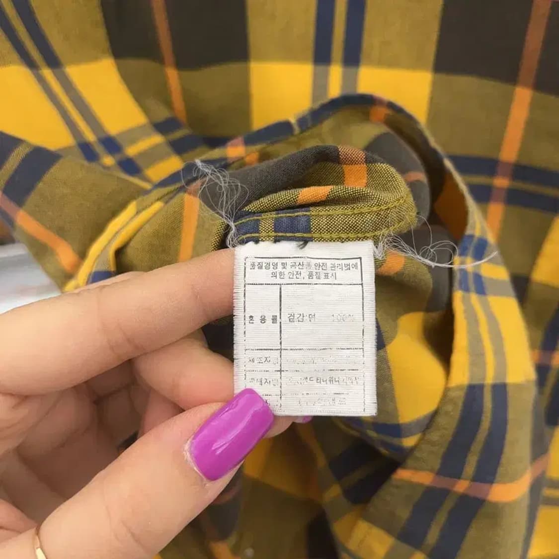 티니위니 키치 슬림핏 플란넬 체크 셔츠 85 C07064 상품이미지6