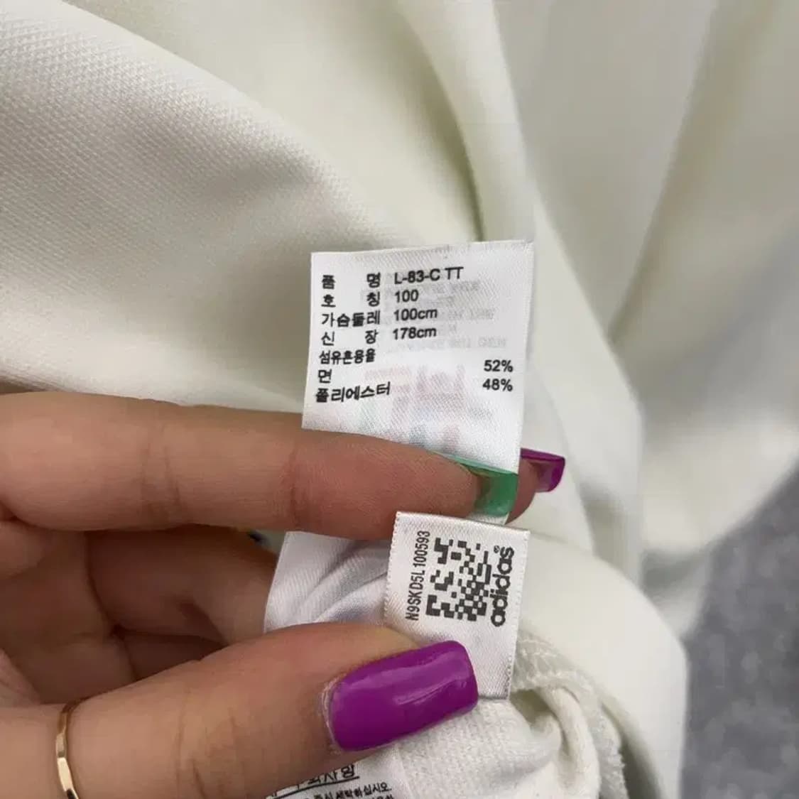 아디다스 베켄바우어 파스텔 블루 배색 져지 집업 100 C07082 상품이미지7