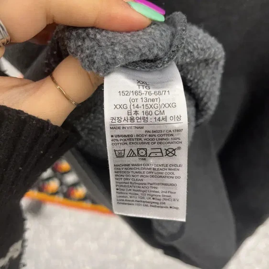 갭 GAP 빈티지 오렌지 빅로고 약기모 후드티 XXL C07118 상품이미지6