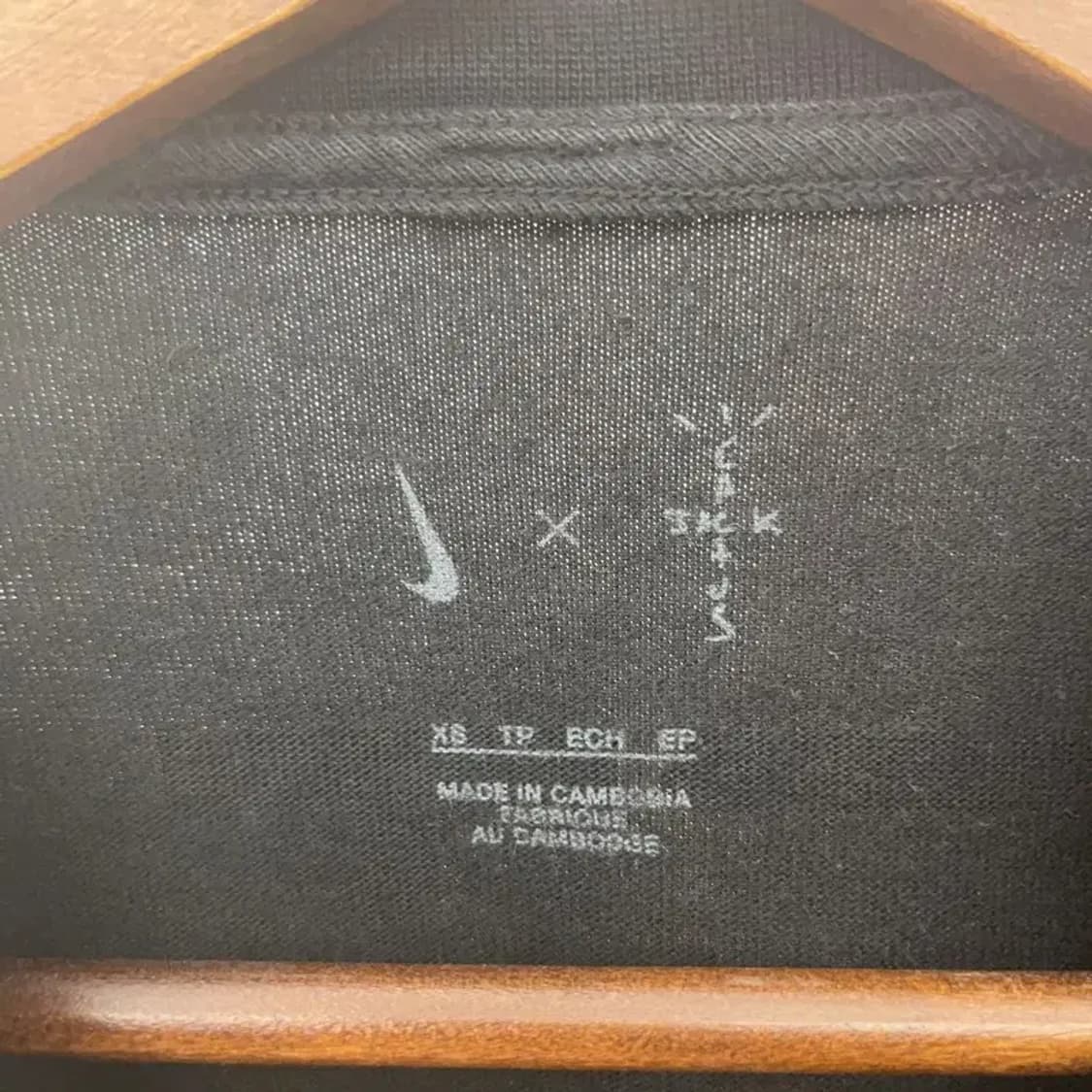 나이키X트래비스스캇 스트릿 힙스터 롱슬리브 XS C07124 상품이미지5