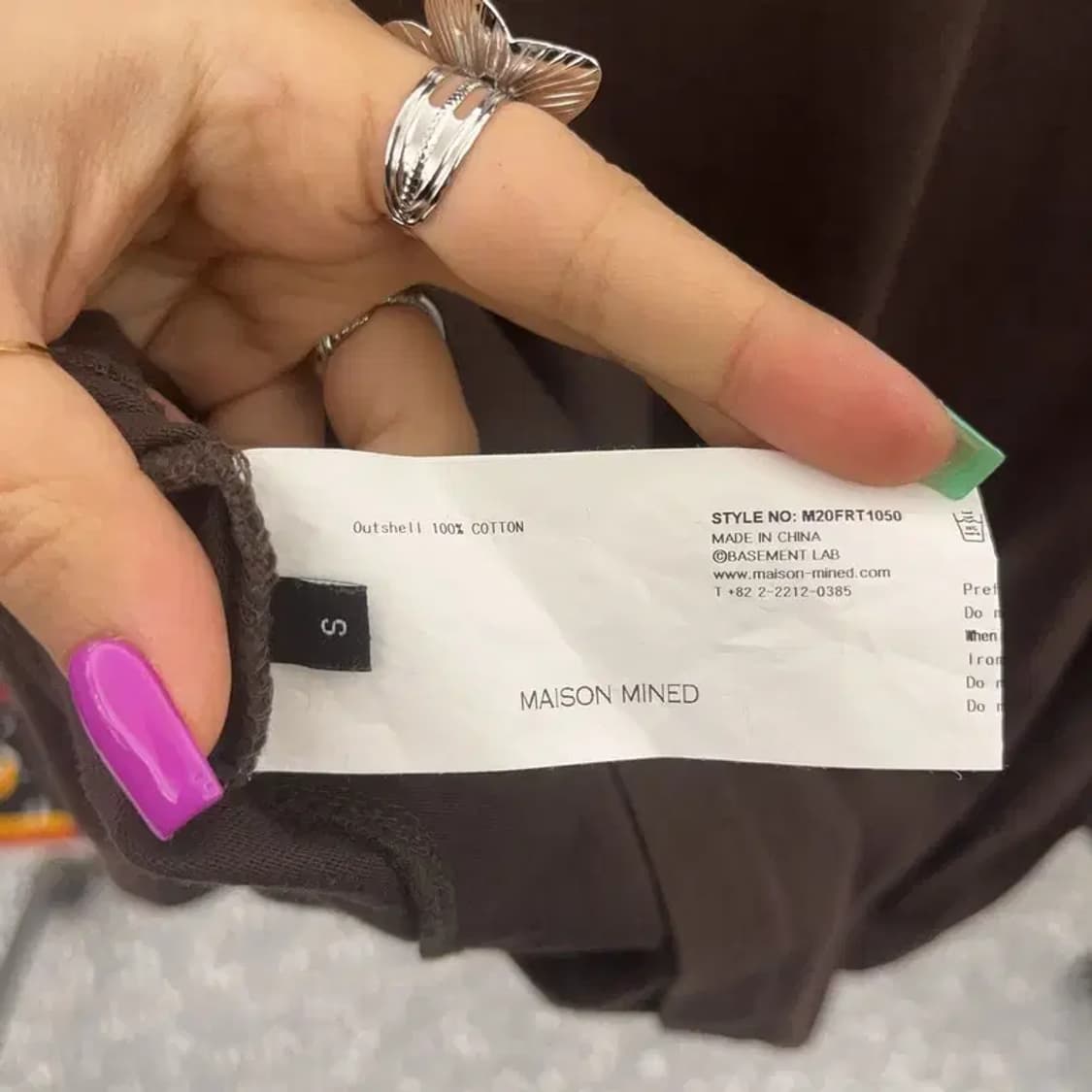 메종미네드 빈티지 레이어드 롱슬리브 S C07125 상품이미지6