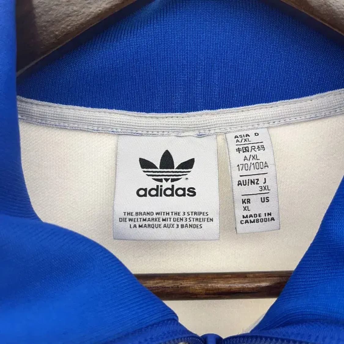 아디다스 대장급 Y2K 코발트블루 배색 져지 집업 XL C07126 상품이미지5