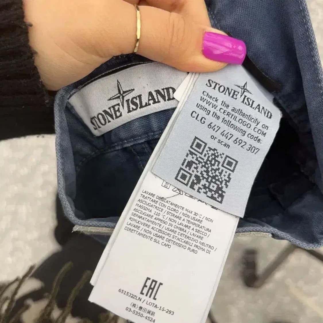 스톤아일랜드 빈티지 포켓패치 스트레이트 면바지 31인치 C07146 상품이미지6