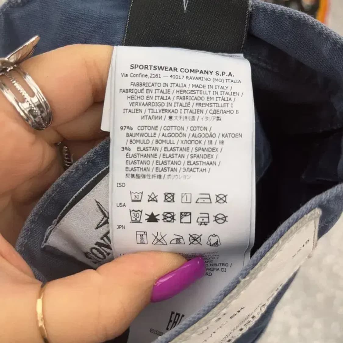 스톤아일랜드 빈티지 포켓패치 스트레이트 면바지 31인치 C07146 상품이미지7