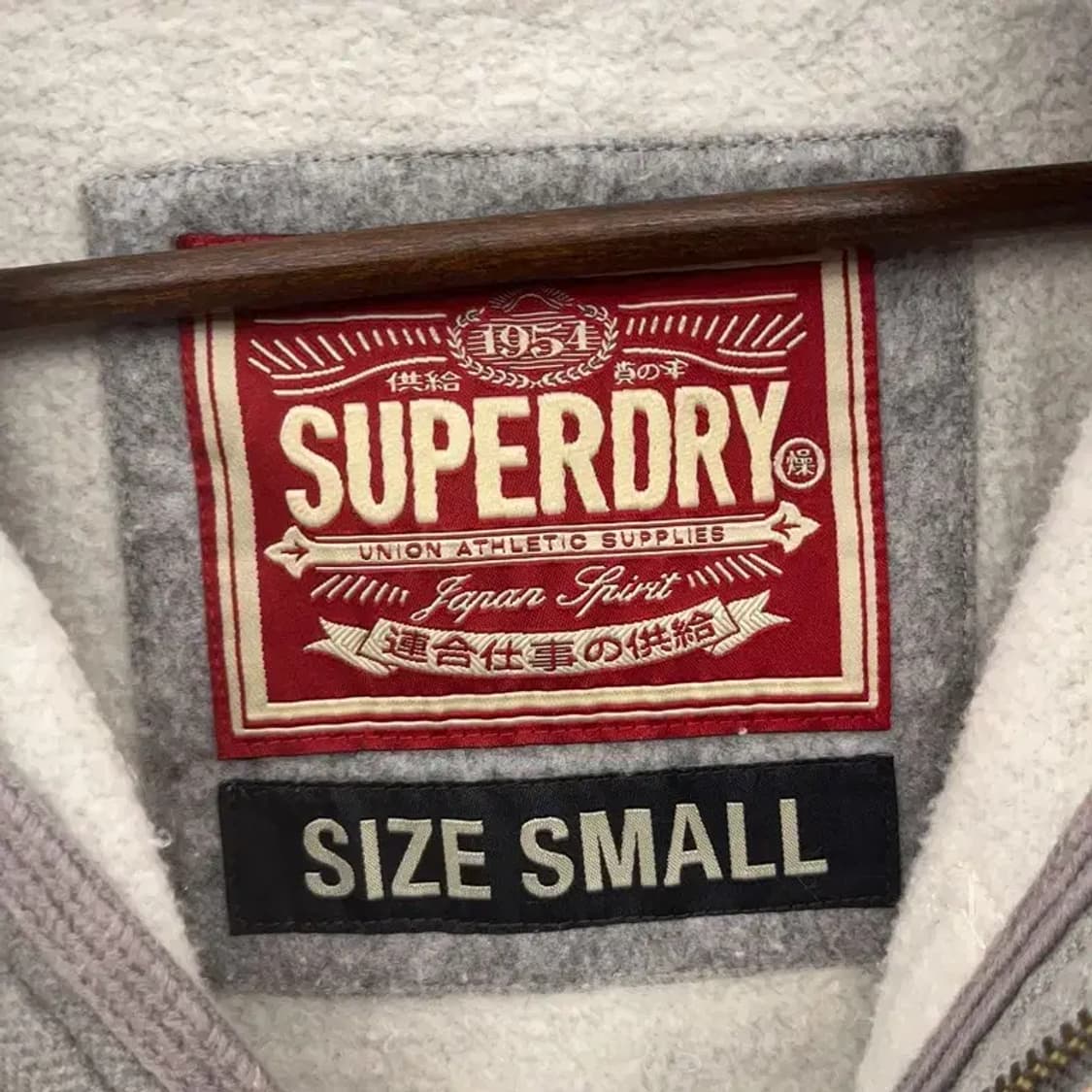 슈퍼드라이 빈티지 Y2K 키치 기모 후드 집업 S C07137 상품이미지5