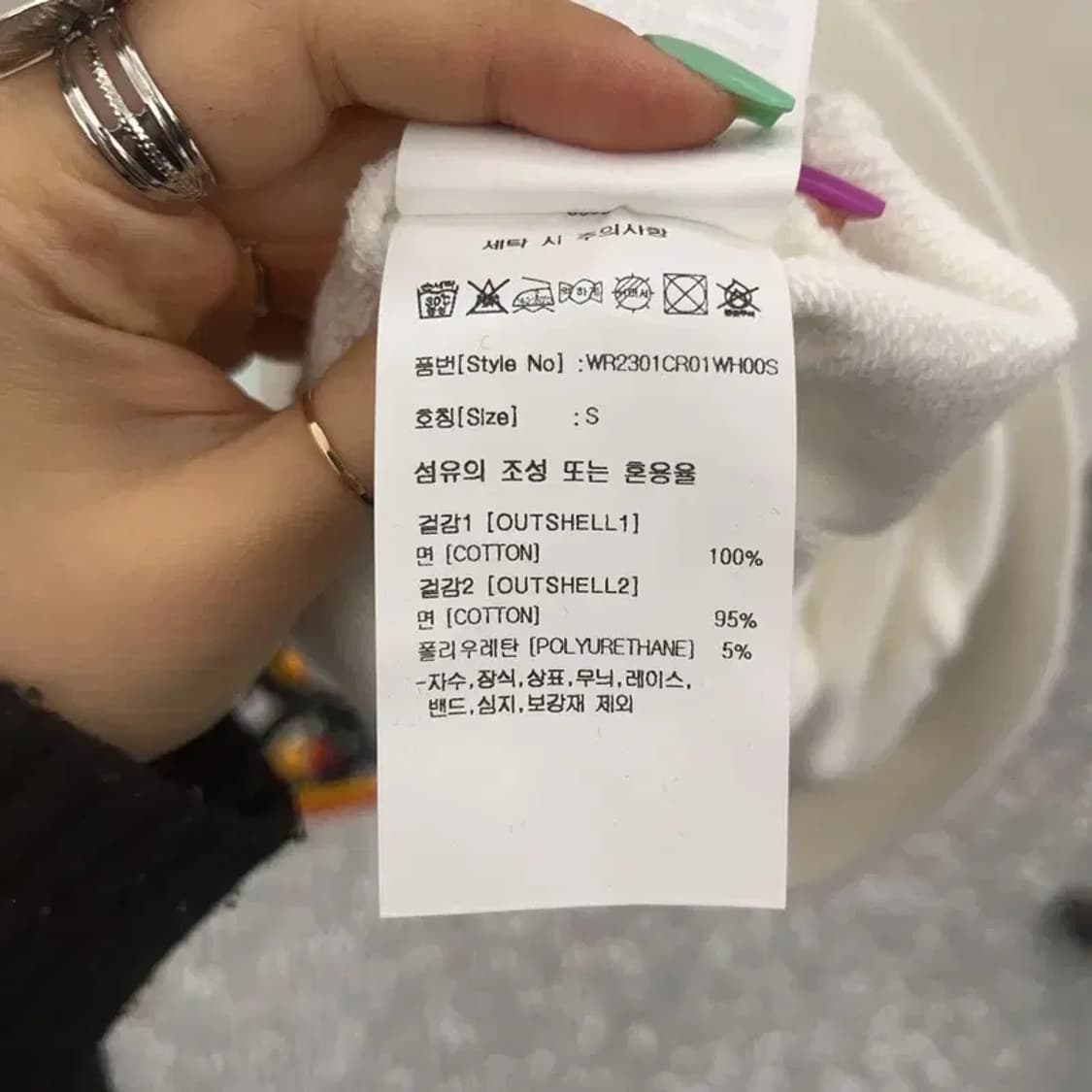 랭글러 캐주얼 카벨로고 프린팅 맨투맨 S C07123 상품이미지6