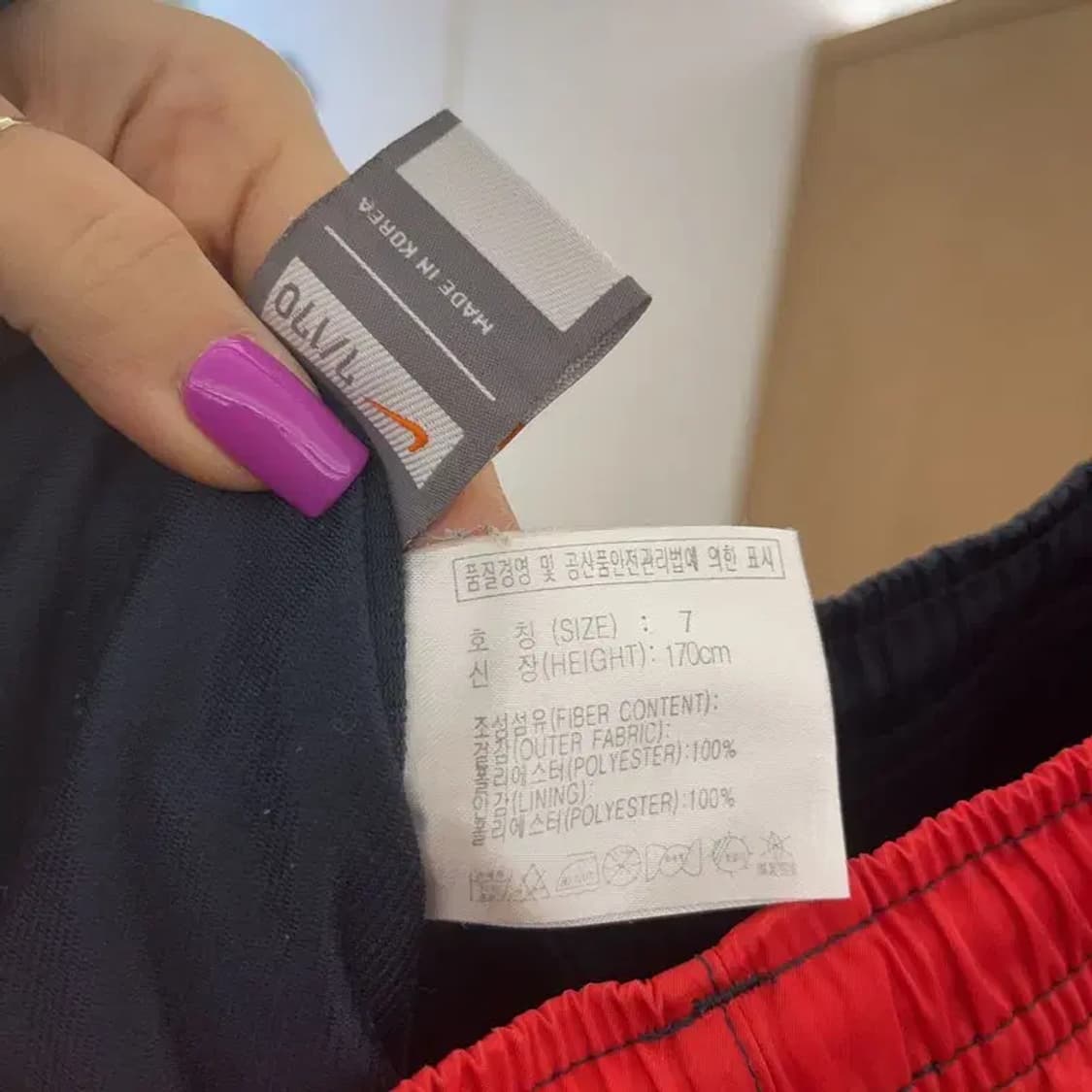 나이키 올드스쿨 레트로 레드 배색 트랙팬츠 7 C07189 상품이미지5