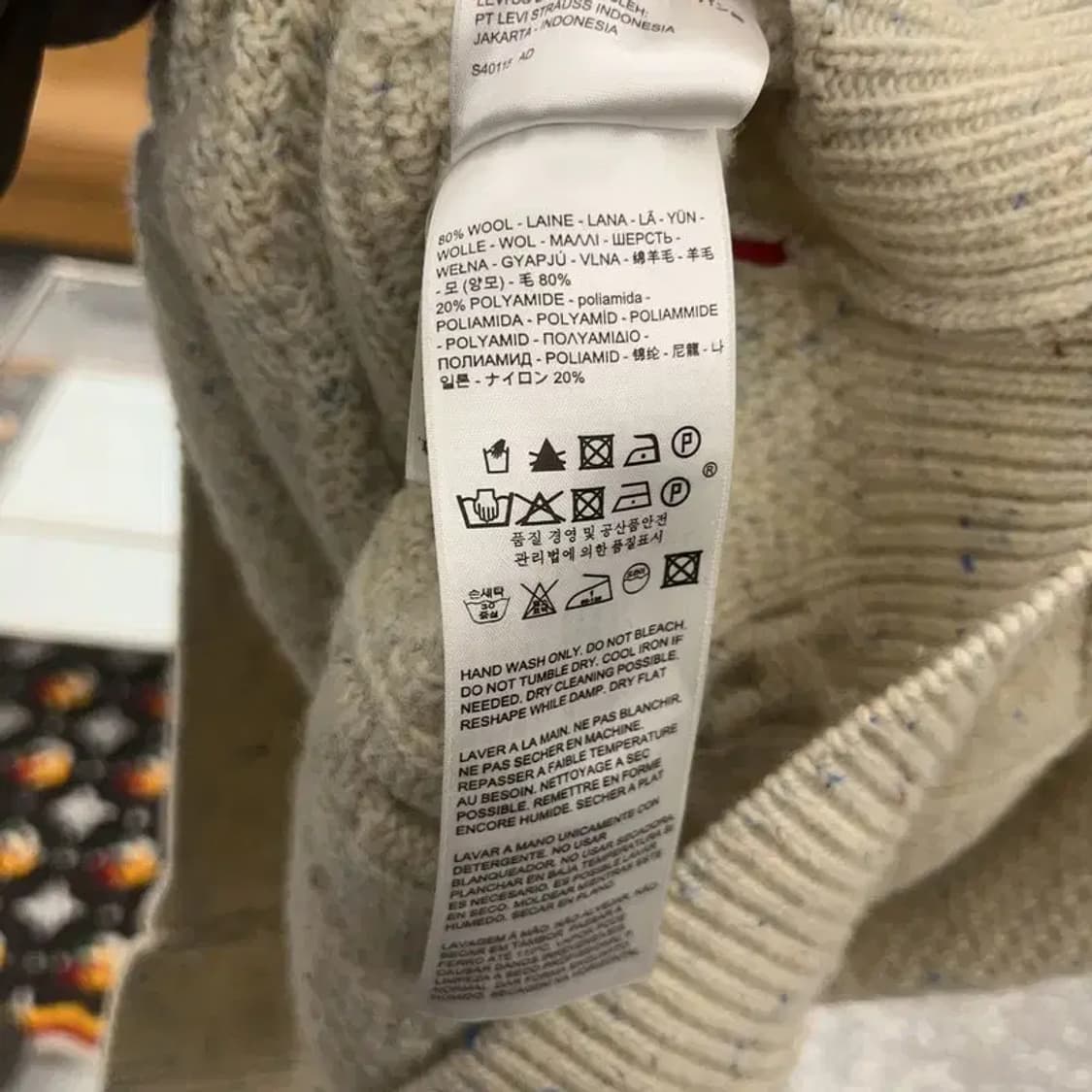 리바이스 폭닥 케이블 꽈배기 울 니트 L C07185 상품이미지6
