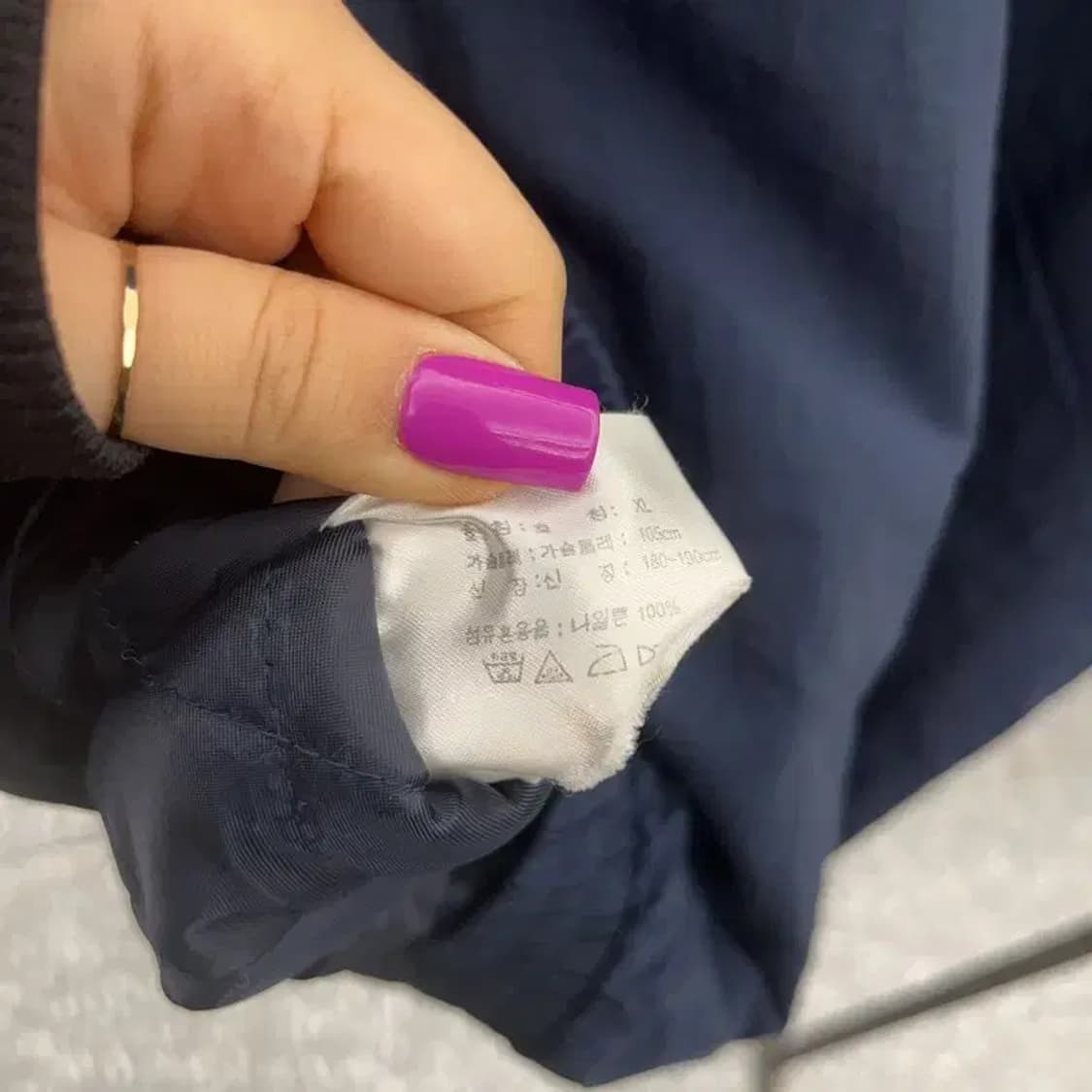 아디다스 90's 올드스쿨 레트로 배색 바람막이 XL C07166 상품이미지7