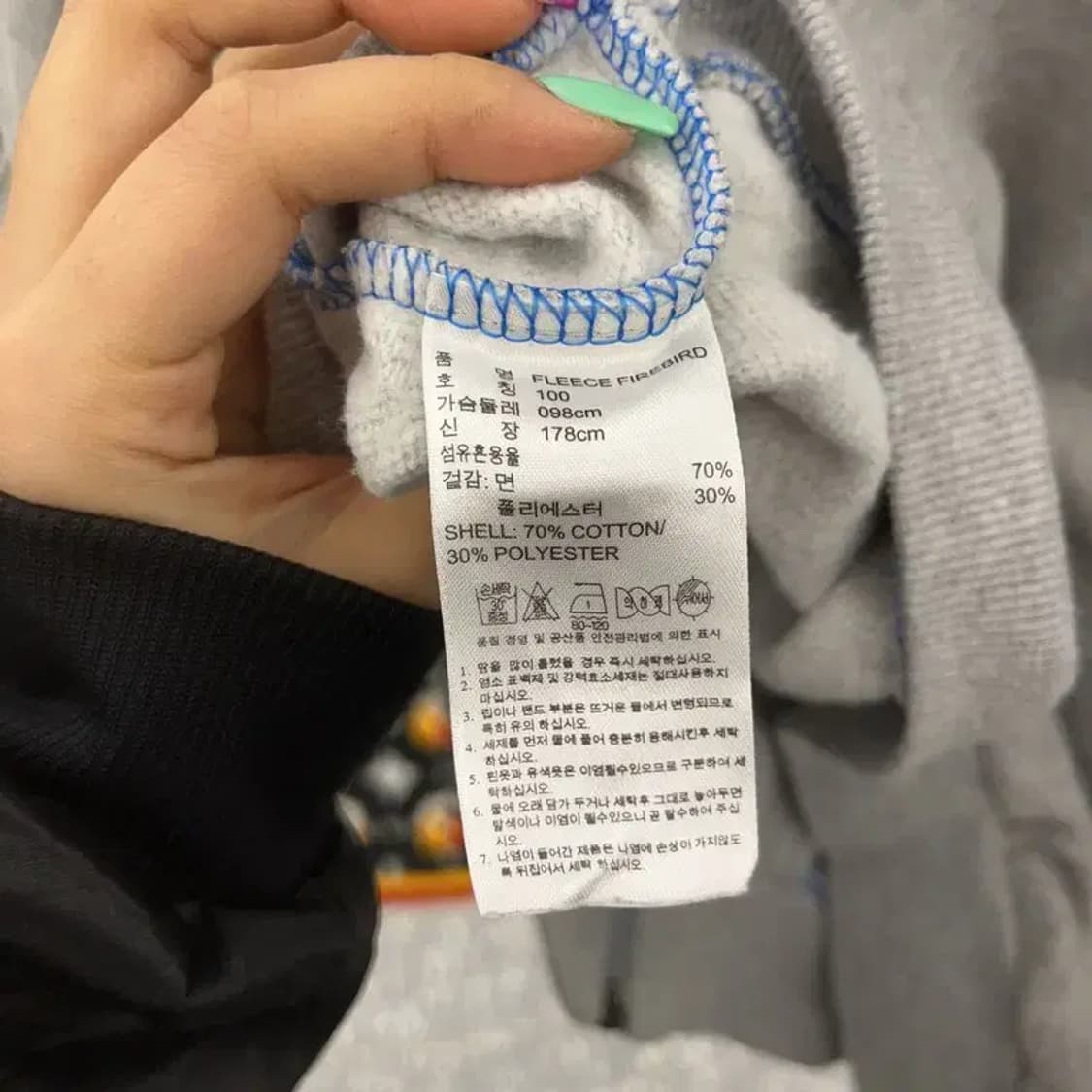 아디다스 올드스쿨 빈티지 연그레이 스웻 져지 집업 100 C07163 상품이미지6