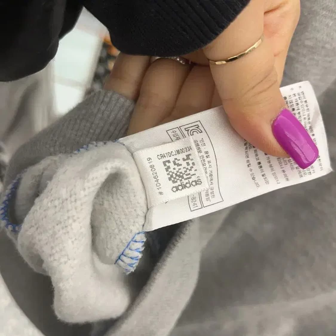 아디다스 올드스쿨 빈티지 연그레이 스웻 져지 집업 100 C07163 상품이미지7