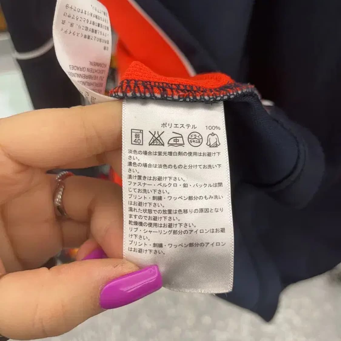 아디다스 레트로 Y2K 스포티 오렌지 배색 져지 집업 L C07181 상품이미지6