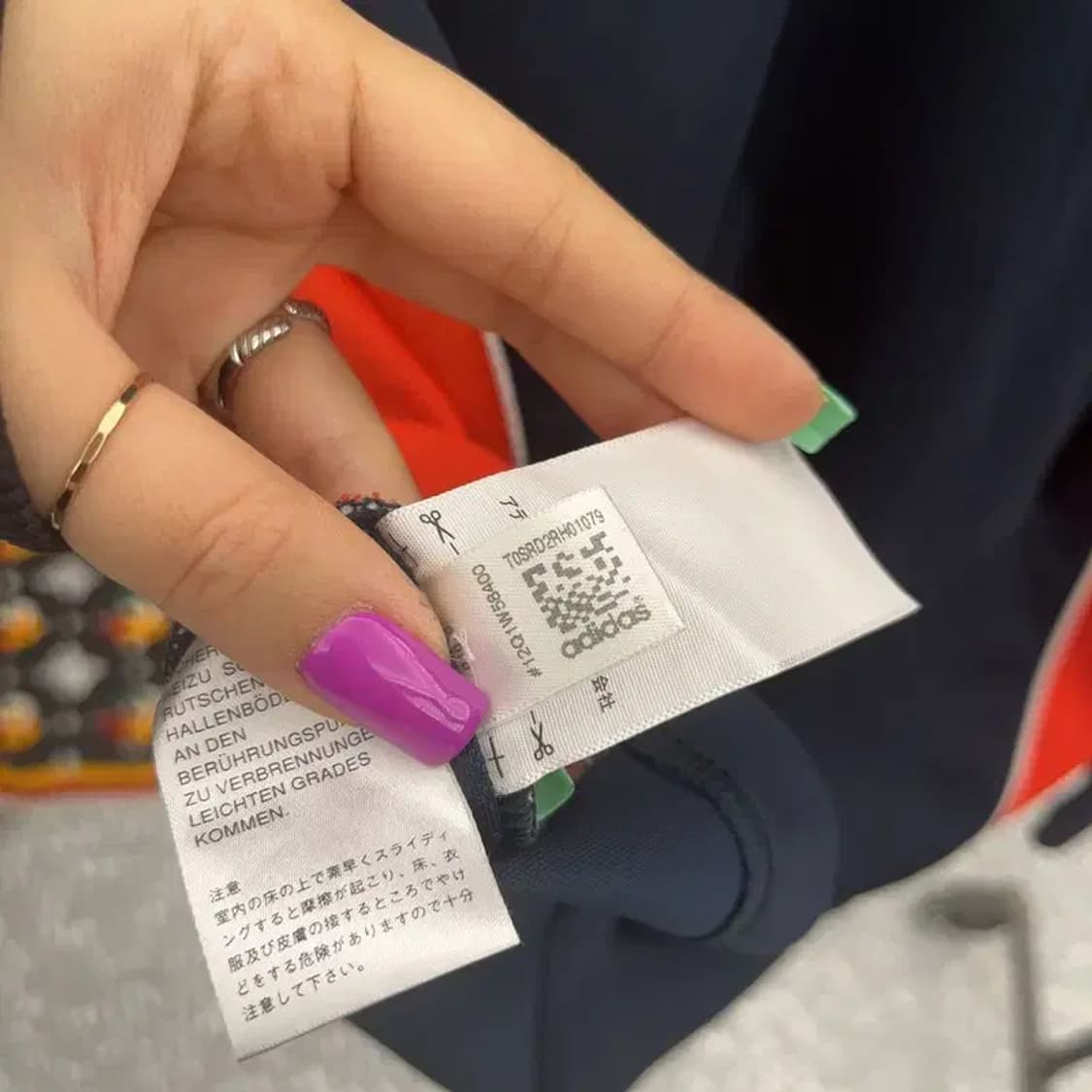 아디다스 레트로 Y2K 스포티 오렌지 배색 져지 집업 L C07181 상품이미지7