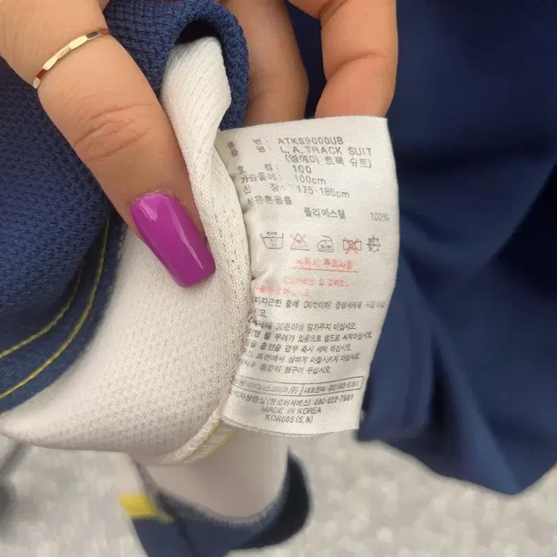 아디다스 레트로 베스킷볼 래글런 배색 져지 집업 100 C07201 상품이미지6