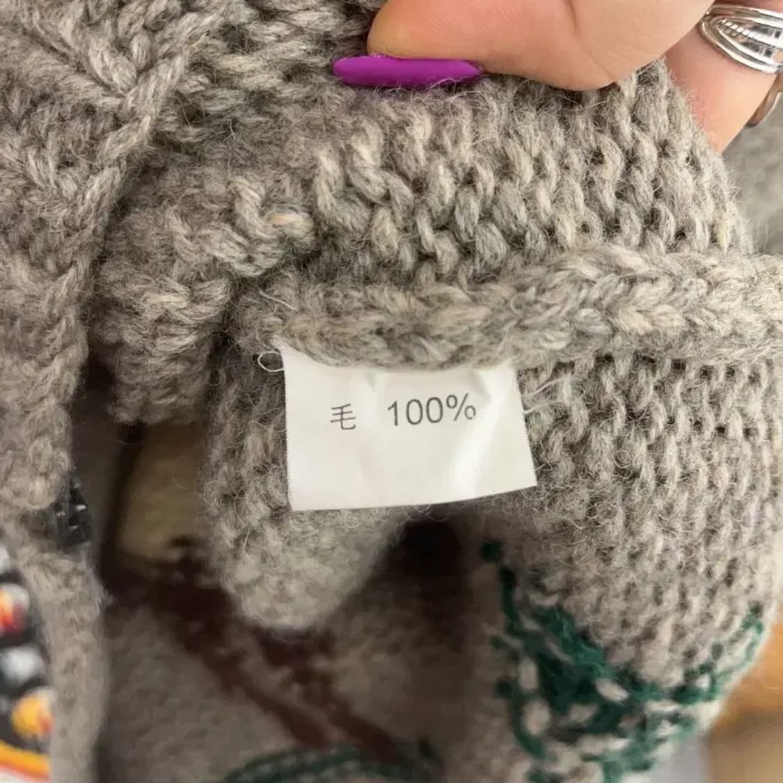 빈티지 재팬 폭닥 노르딕 코위찬 홀리데이 울 가디건 S C07202 상품이미지6