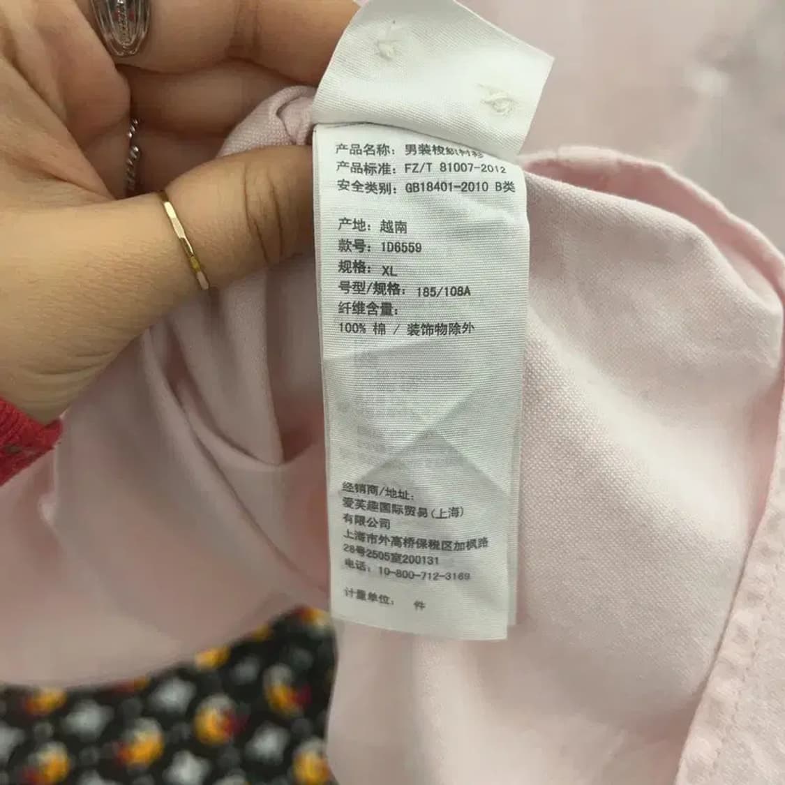 아베크롬비 여리 옥스포드 딸기우유 연핑크 셔츠 XL C07203 상품이미지6