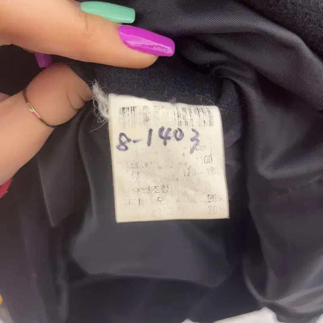 입생로랑 베이직 시크 모던룩 미디 울 코트 100 C07213 상품이미지6