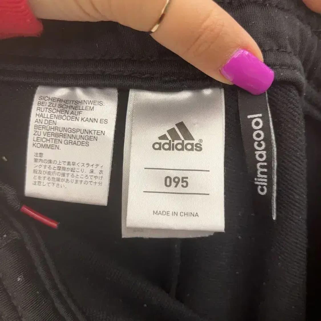 아디다스 독일 축구 국대 프린팅 로고 트랙팬츠 95 C07232 상품이미지5