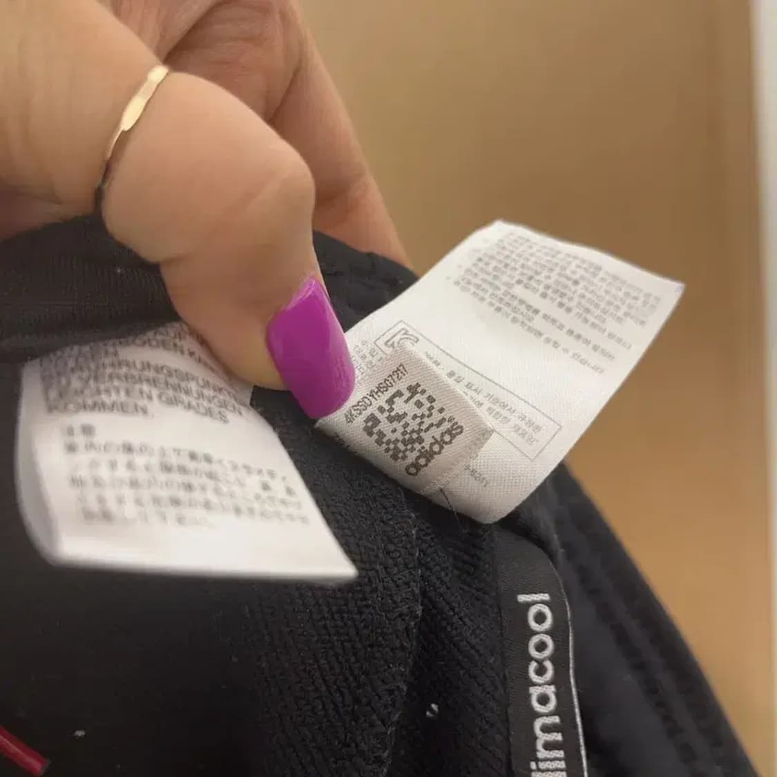 아디다스 독일 축구 국대 프린팅 로고 트랙팬츠 95 C07232 상품이미지7