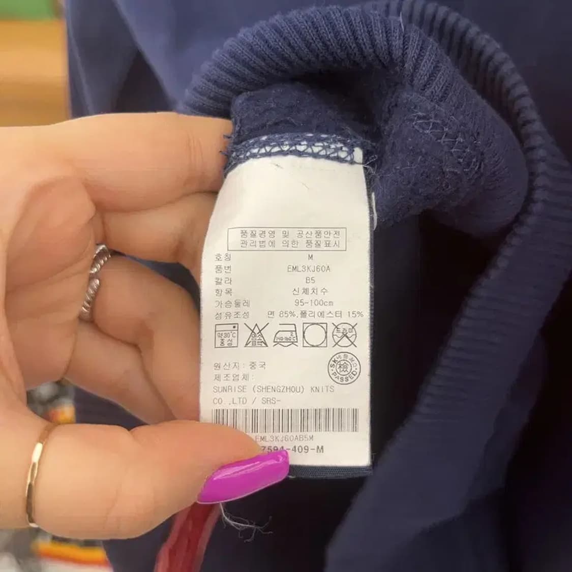 타미힐피거 레트로 00's 아치로고 기모 후드 집업 M C07221 상품이미지6