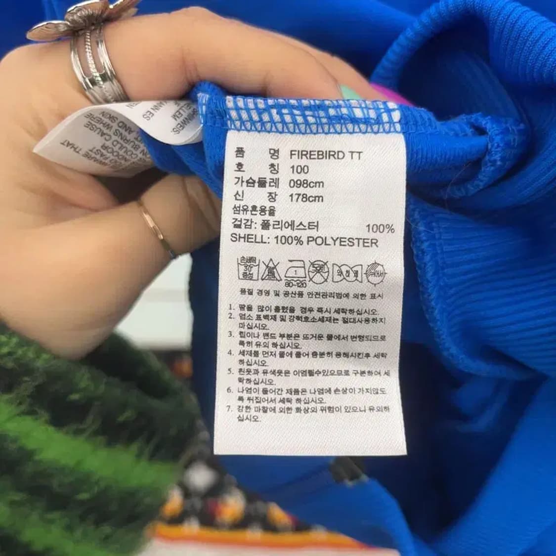 아디다스 레트로 Y2K 유로파 빅트레포일 져지 집업 100 C07239 상품이미지6