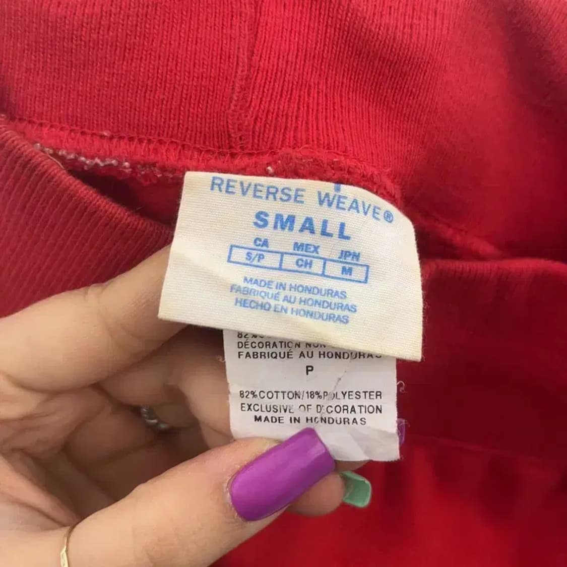 챔피언 리버스위브 Y2K 스트릿 고딕로고 트랙팬츠 S C07272 상품이미지5