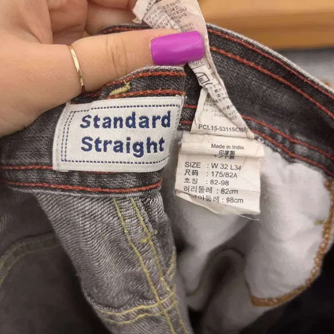 리바이스 시그니처 빈티지 디스트로이드 워싱 데님팬츠 32인치 C07274 상품이미지7