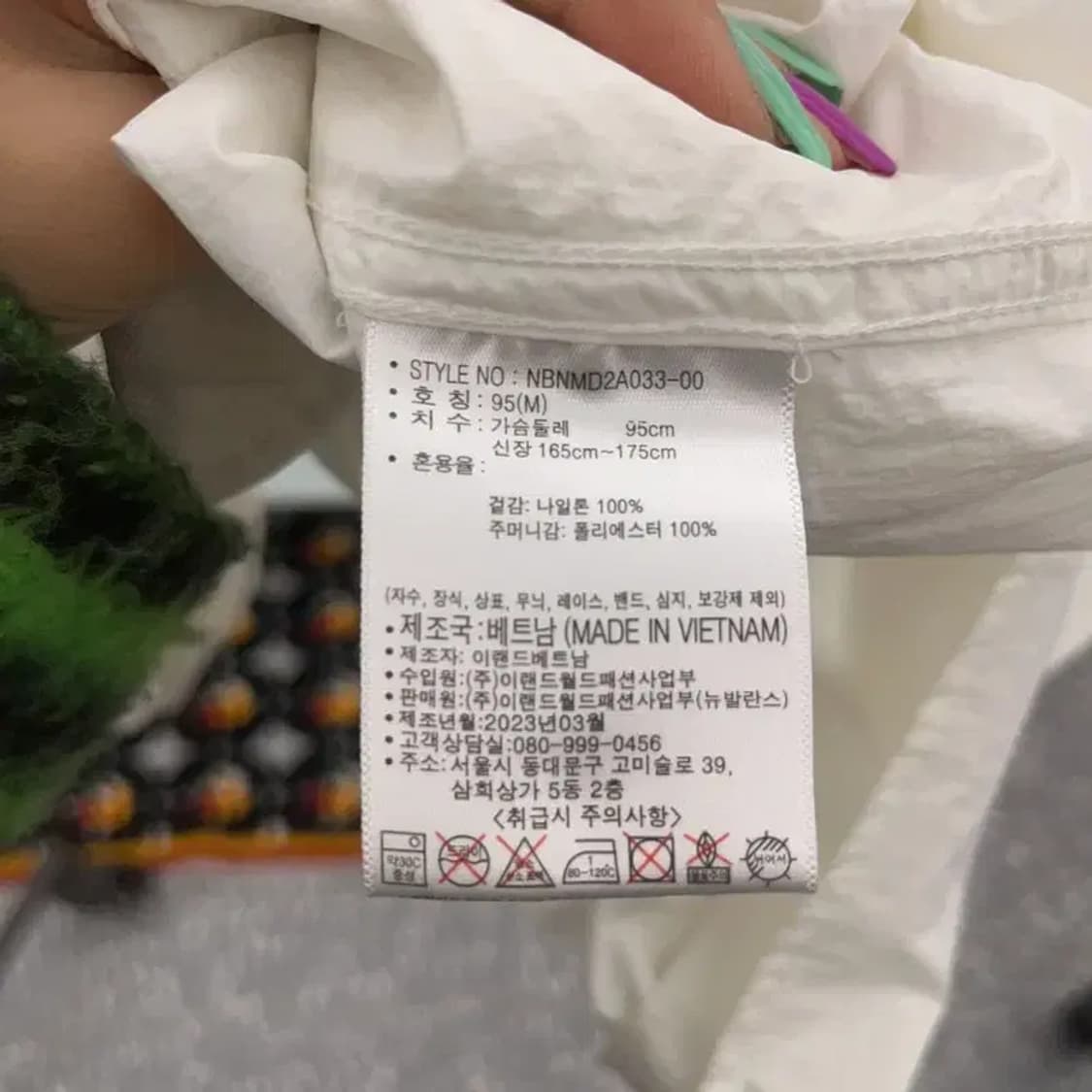 뉴발란스 올드스쿨 빈티지 투포켓 크림 워크 셔츠 M C07265 상품이미지6