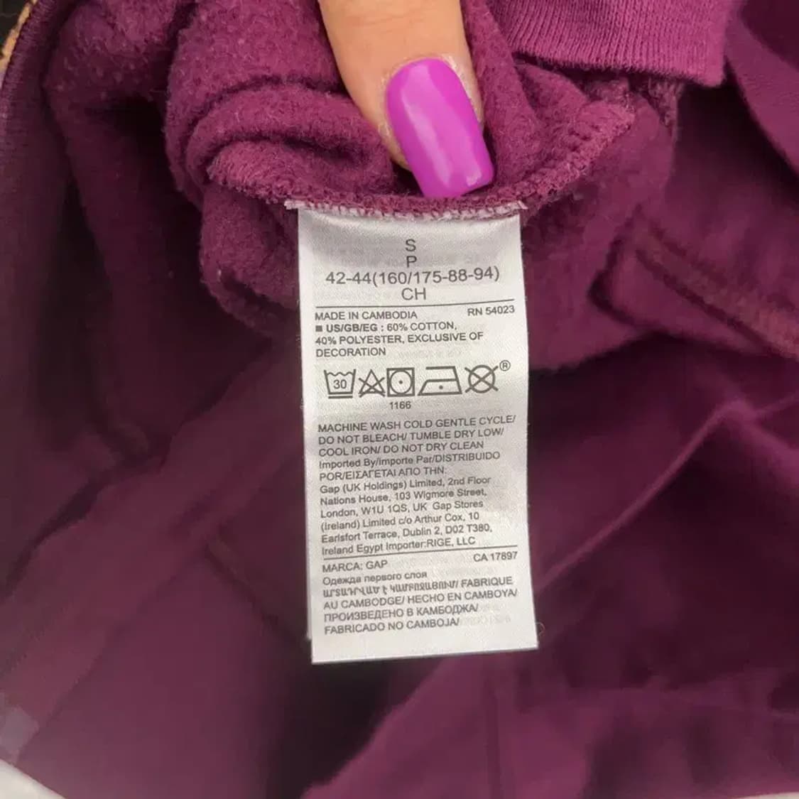 갭 GAP 레트로 Y2K 빅로고 버건디 기모 후드 집업 S C07300 상품이미지6