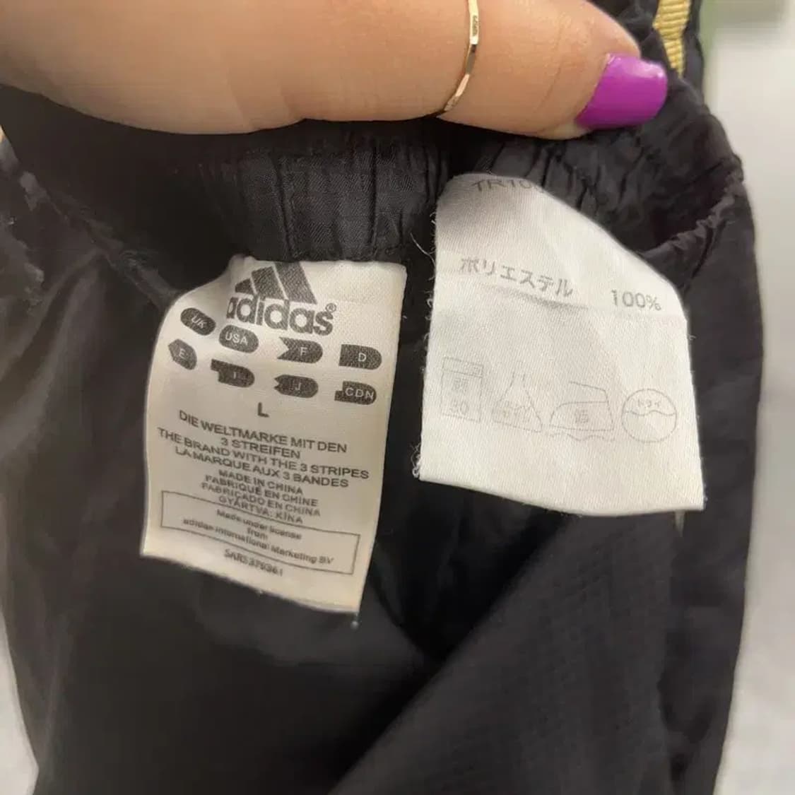 아디다스 마샬아츠 재팬 빈티지 검골 트랙팬츠 L C07313 상품이미지5