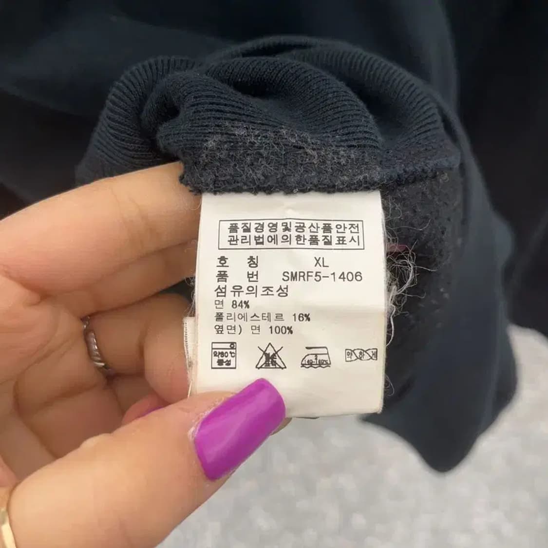 폴로 랄프로렌 올드스쿨 모던 빈티지 기모 후드 집업 XL C07302 상품이미지6