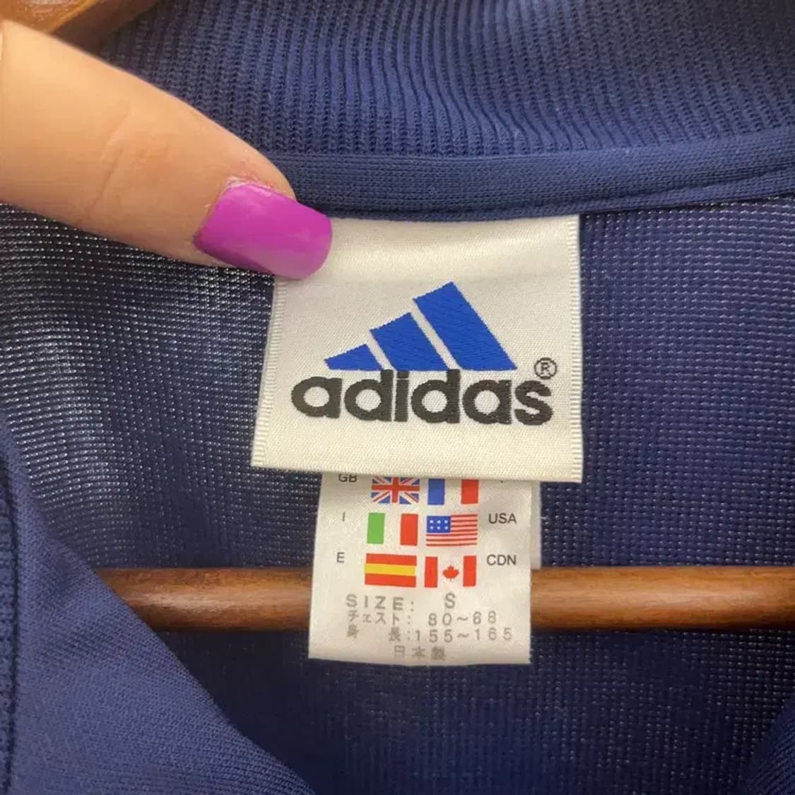 아디다스 재팬 올드스쿨 오버핏 트랙탑 져지 집업 S C07305 상품이미지5