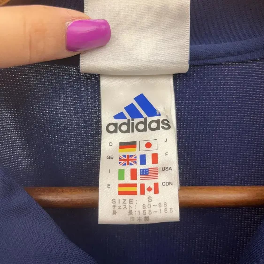 아디다스 재팬 올드스쿨 오버핏 트랙탑 져지 집업 S C07305 상품이미지6