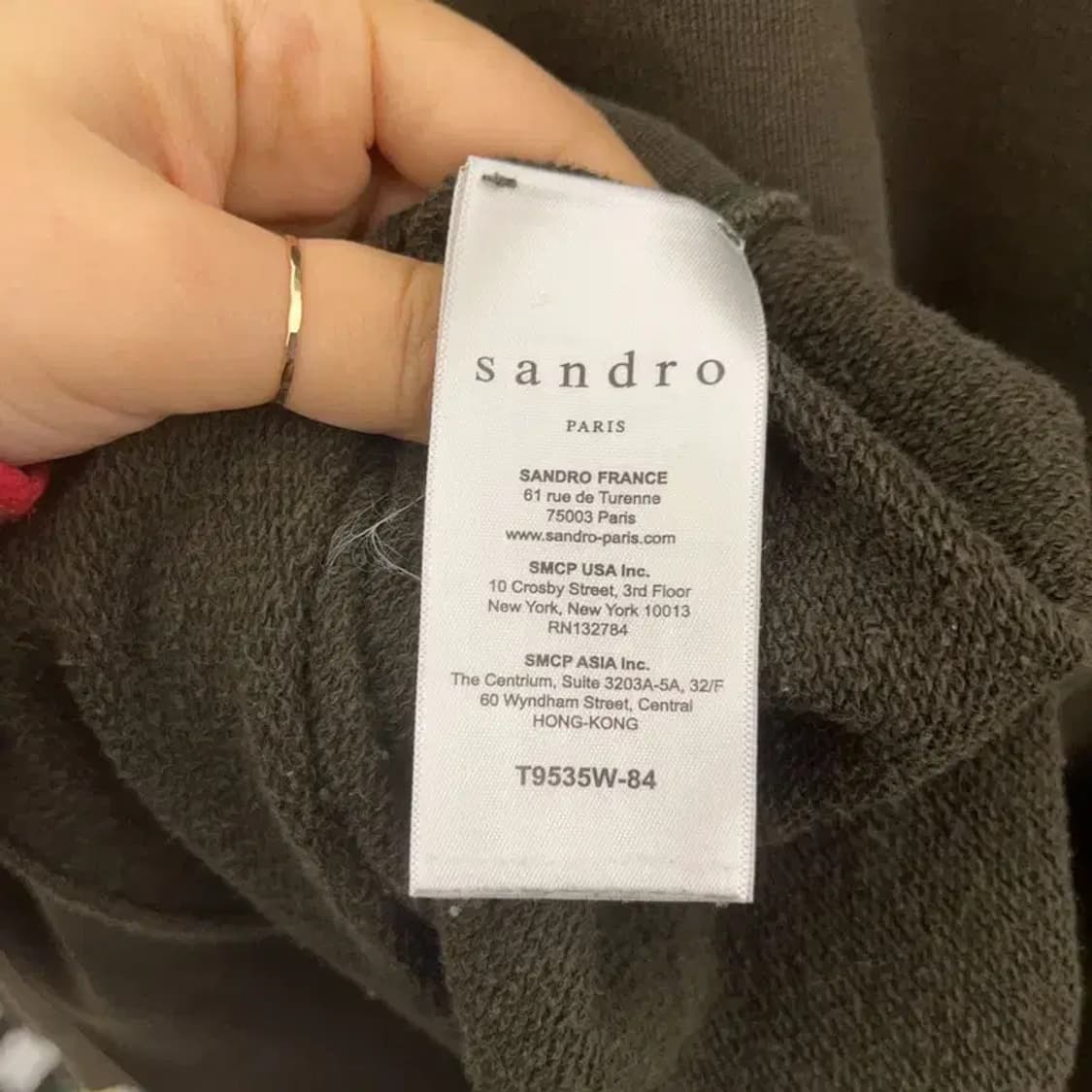 산드로 옴므 MA-1 맨투맨 스웻셔츠 95 C07322 상품이미지6