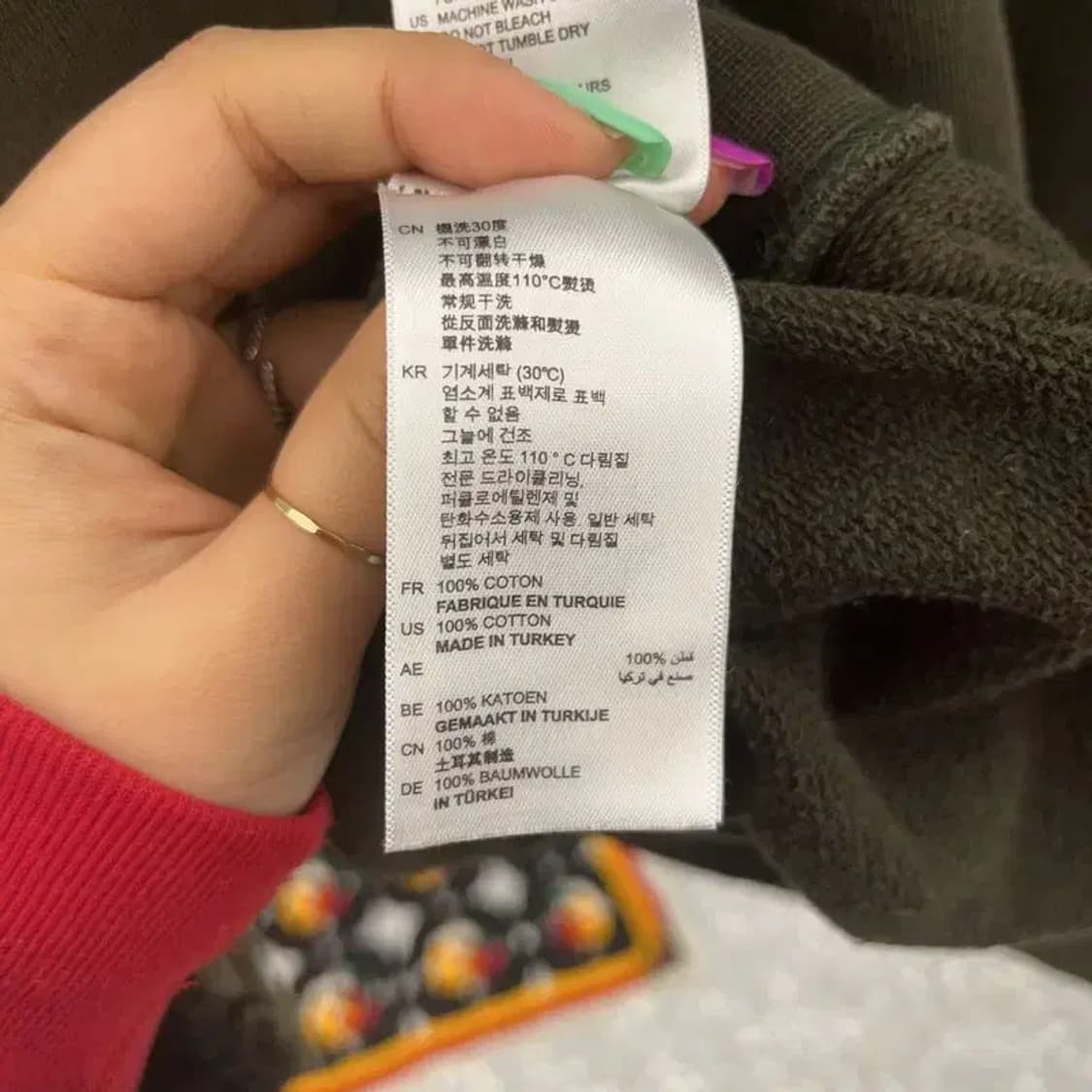 산드로 옴므 MA-1 맨투맨 스웻셔츠 95 C07322 상품이미지7