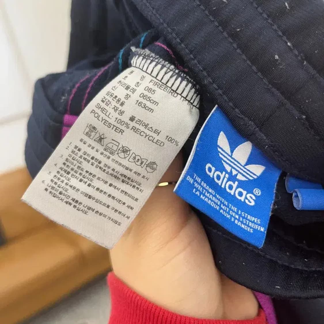 아디다스 파이어버드 멀티컬러 트랙팬츠 츄리닝바지 85 C07353 상품이미지5