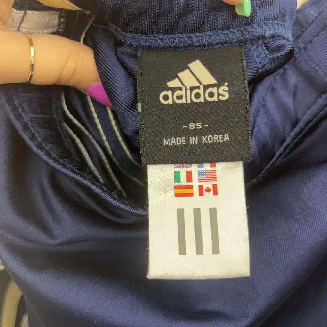 아디다스 스펠아웃 트랙팬츠 츄리닝바지 85 C07354 상품이미지5