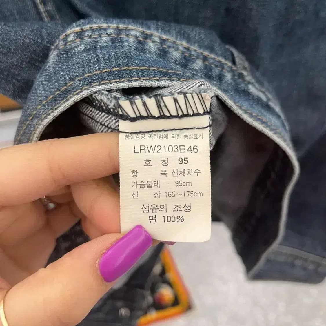 리 LEE 진스 올드스쿨 데님 청자켓 95 C07344 상품이미지6