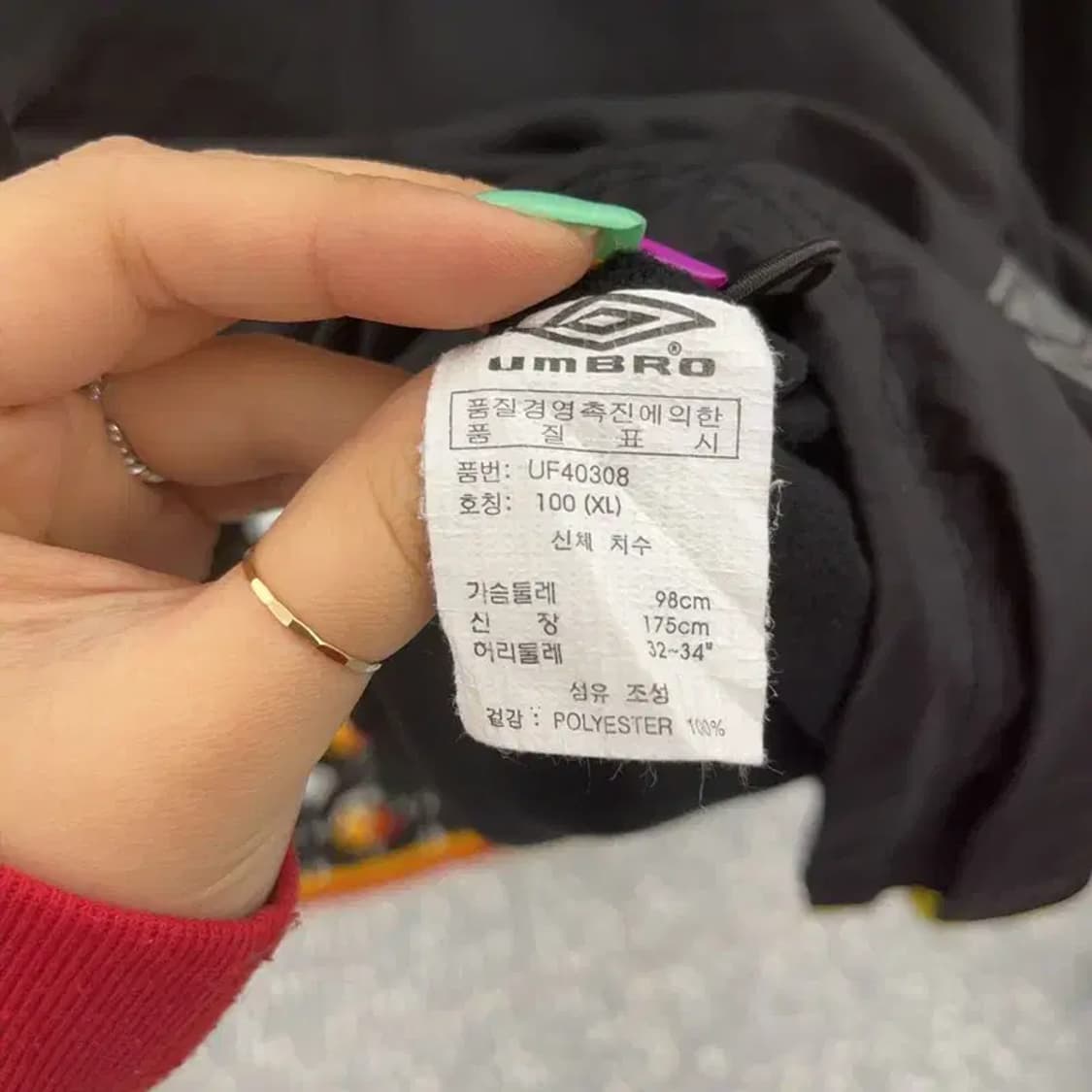 엄브로 잉글랜드 축구 오버핏 윈드브레이커 바람막이 100 C07340 상품이미지6