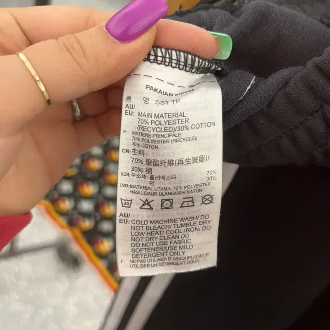 아디다스 슈퍼스타 트랙팬츠 츄리닝바지 L C07357 상품이미지6