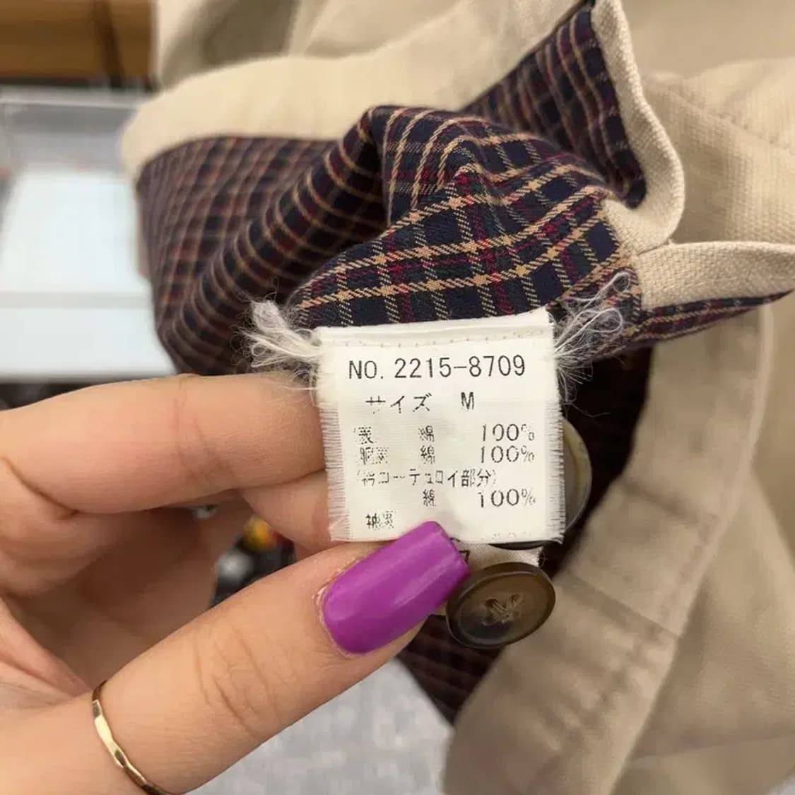 챕스 랄프로렌 오버핏 모호크 헌팅 워크 자켓 M C07345 상품이미지6