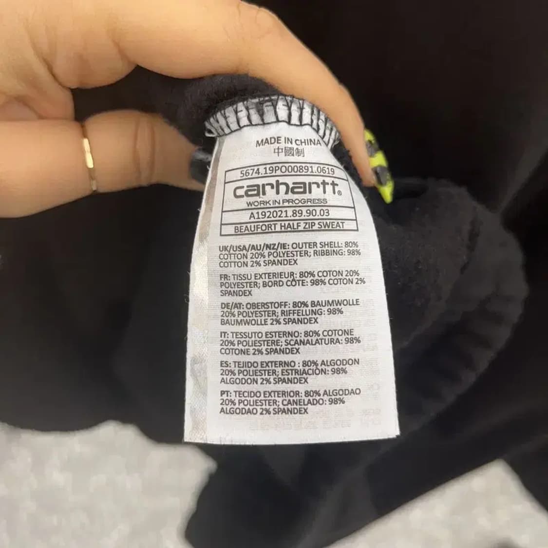 칼하트 레트로 라인스펠로고 약기모 반집업 맨투맨 S C07361 상품이미지6