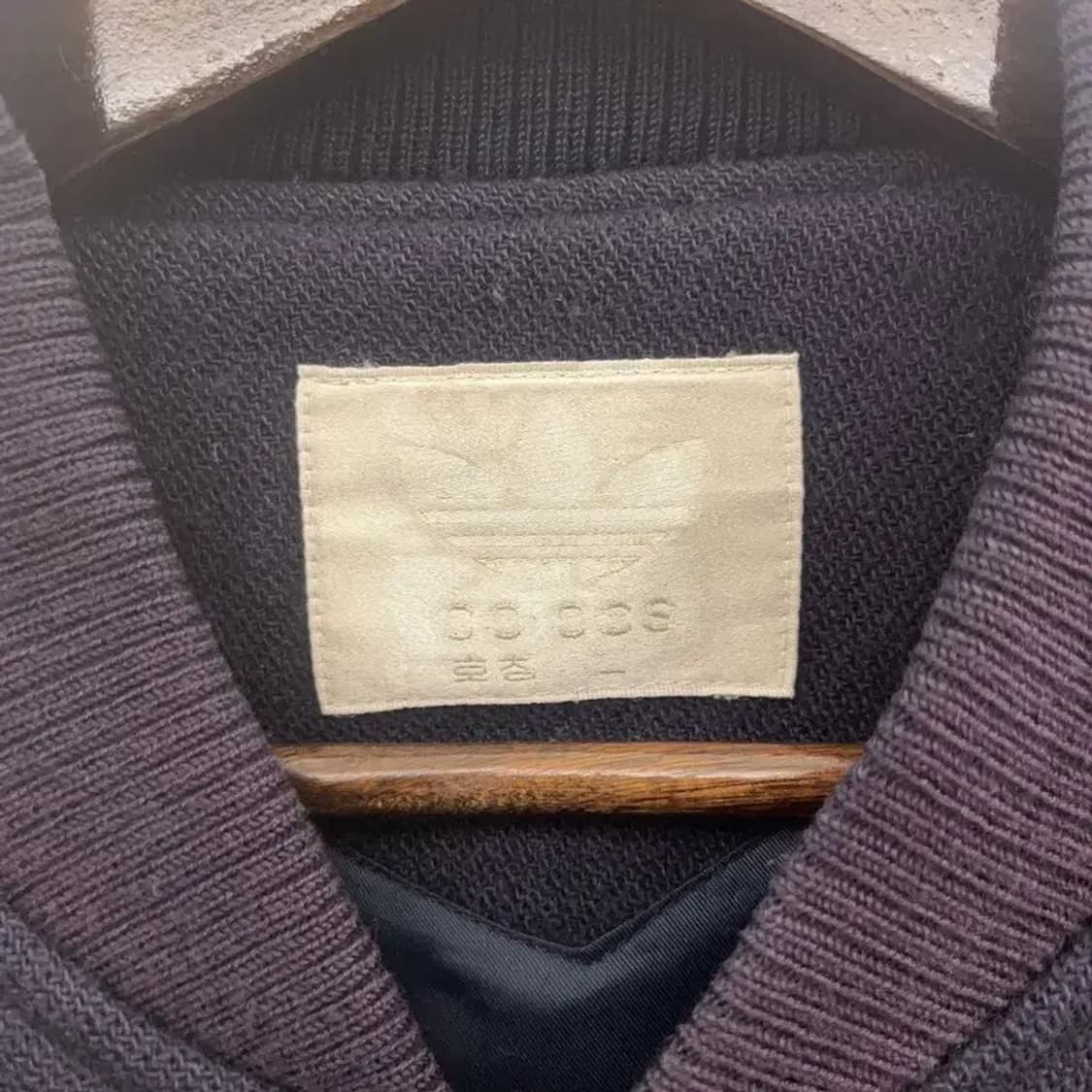 아디다스 레트로 90's 딥그린 슬리브 바시티 자켓 105 C07364 상품이미지5