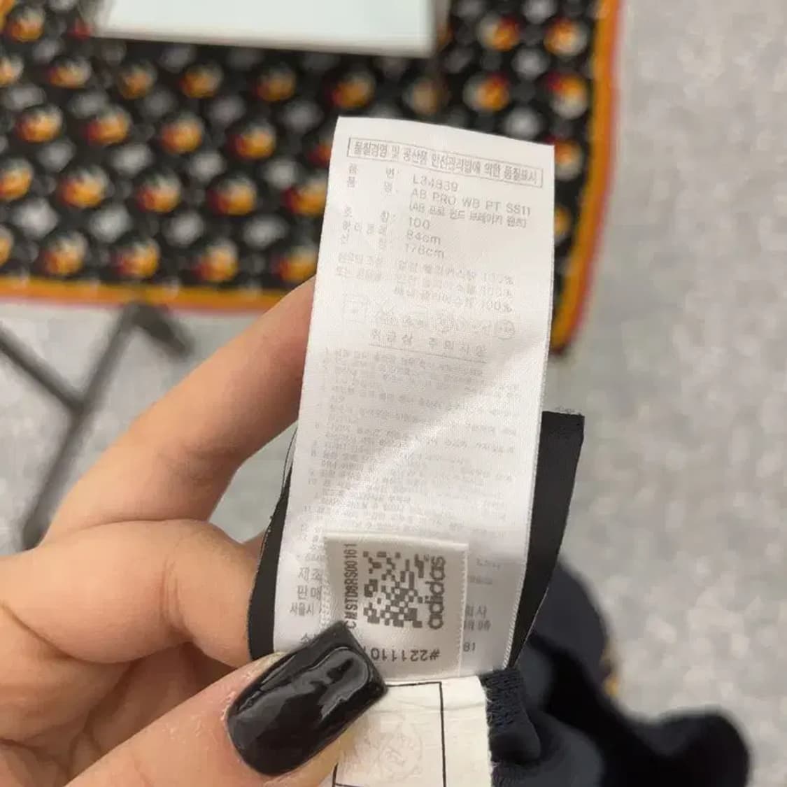 아디다스 올드스쿨 레트로 삼선 배색 트랙팬츠 100 C07392 상품이미지6