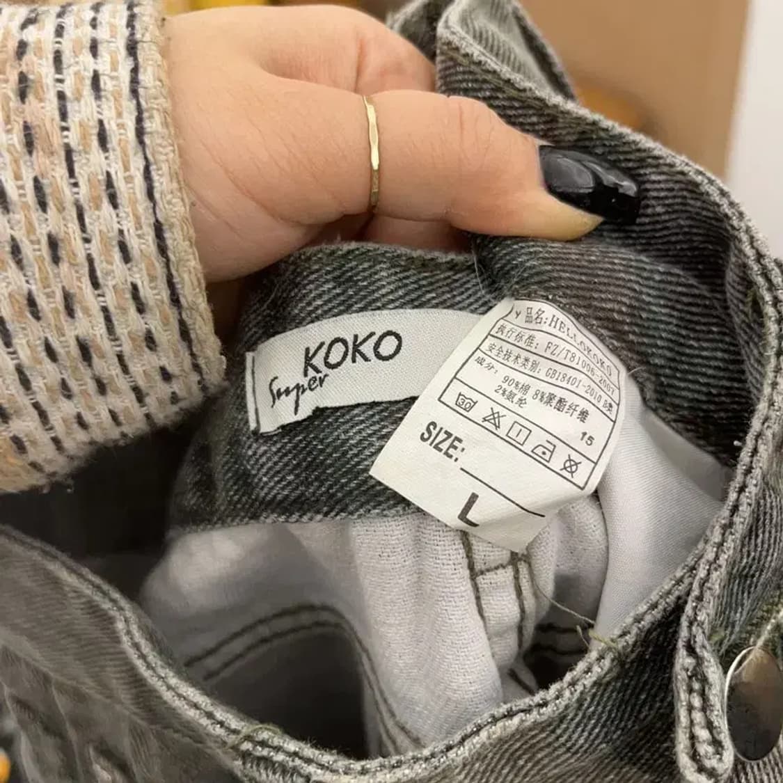 빈티지 밀리터리 카모플라주 더블니 데님팬츠  L C07395 상품이미지5