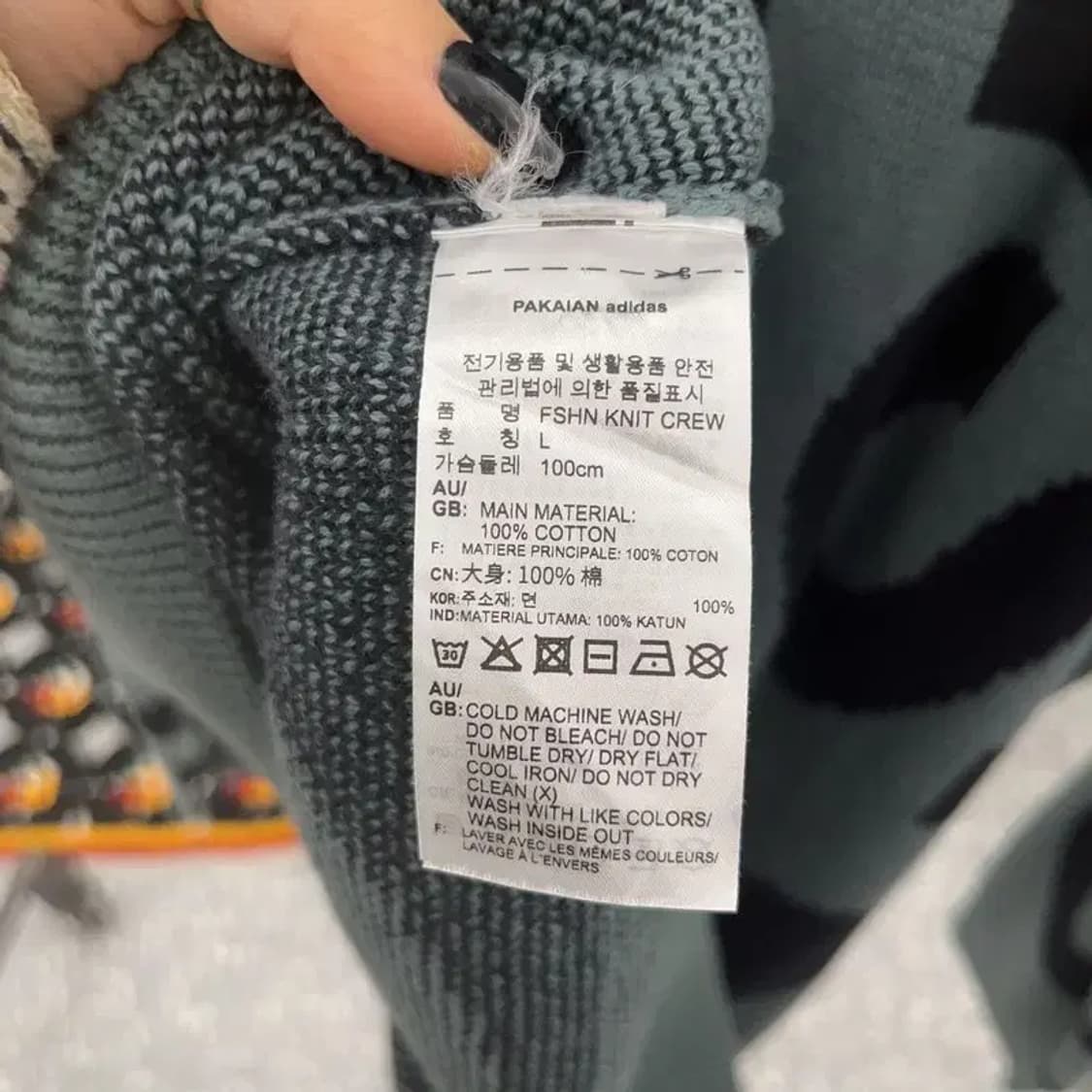 아디다스 오리지널스 스트릿 힙합 로고플레이 니트 L C07368 상품이미지6
