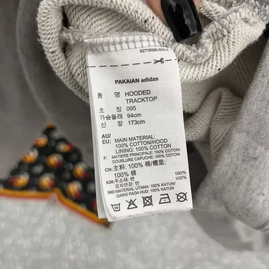 아디다스 빈티지 폭닥 세미크롭 후드 집업 95 C07375 상품이미지6